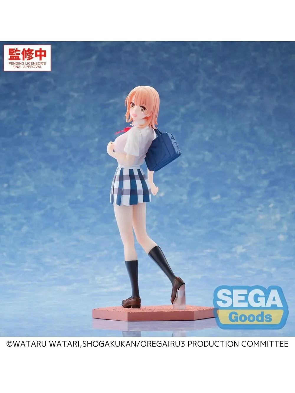 SEGA Goods X Stellar Anime Figure - Schoolgirl Iroha in Uniform with Bag